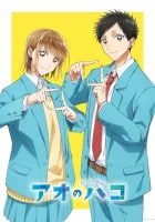 Голубая шкатулка смотреть онлайн аниме сериал 1 сезон