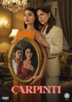  Сердцебиение смотреть онлайн сериал 1 сезон 