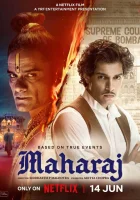  Махарадж смотреть онлайн (2024) 