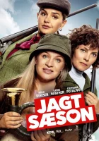  Сезон охоты смотреть онлайн (2019) бесплатно в HD