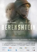  Беренштейн смотреть онлайн (2021) бесплатно в HD