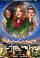  Ёлочный переулок смотреть онлайн (2020) 