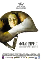  Фландрия смотреть онлайн (2006) 