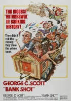  Верный шанс смотреть онлайн (1974) 