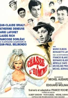  Охота на мужчину смотреть онлайн (1964) 