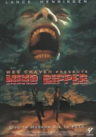  Потрошитель разума смотреть онлайн (1995) 