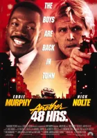  Другие 48 часов смотреть онлайн (1990) 