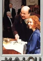  Ключ смотреть онлайн (1992) 