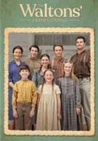  Уолтоны: Возвращение домой смотреть онлайн (2021) 