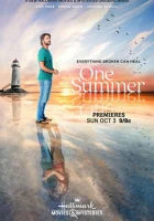  Одно лето смотреть онлайн (2021) 