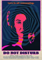  Не беспокоить смотреть онлайн (2022) бесплатно в HD