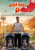  Папа малышей смотреть онлайн (2022) бесплатно в HD