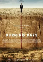  Пылающие дни смотреть онлайн Burning Days (2022) 
