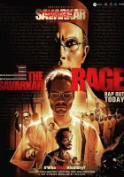  Революционер Вир Саваркар смотреть онлайн (2024) 