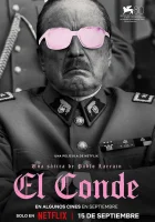  Граф смотреть онлайн (2023) бесплатно в HD