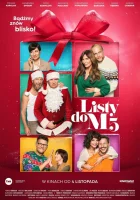  Письма к М. 5 смотреть онлайн (2022) 