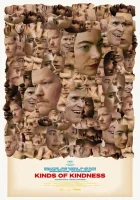  Виды доброты смотреть онлайн (2024) 