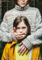  Шторм смотреть онлайн (2022) бесплатно в HD