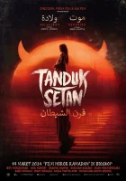  Рога Сатаны смотреть онлайн (2024) 