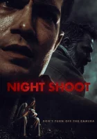  Ночная съемка смотреть онлайн (2024) 