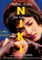  Ники смотреть онлайн (2024) 