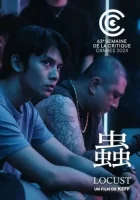  Саранча смотреть онлайн (2024) 