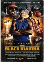  Черная мамба смотреть онлайн (2011) бесплатно в HD