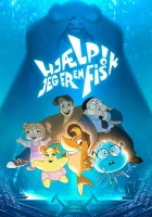  Помогите! Я рыба смотреть онлайн (2000) 