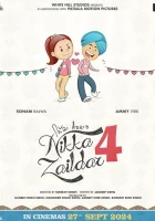  Никка Заилдар 4 смотреть онлайн (2024) 