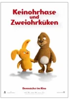  Безухий заяц и двуухий цыпленок смотреть онлайн (2013) бесплатно в HD