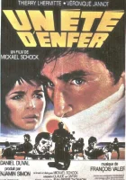  Адское лето смотреть онлайн (1984) 